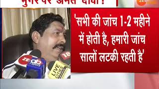 बिहार मुगेर सीट से लड़ेंगे अनंत सिंह वीणा देवी भी हैं तैयार