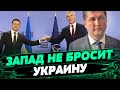 Вступление Украины в НАТО ВОЗМОЖНО! Когда? Украина готова проводить военные реформы — Игорь Попов