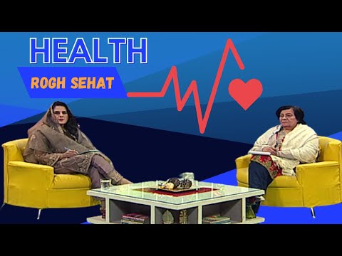 Health Show | Rogh Sehat  | HASHMAT BIBI  |  Sapna | 16 Nov 2022 | Avt Khyber  | Pashto