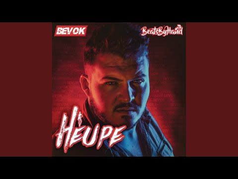 Video: Hoe Om Heupe Te Bou