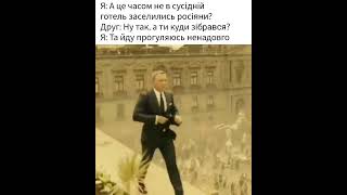 #україна