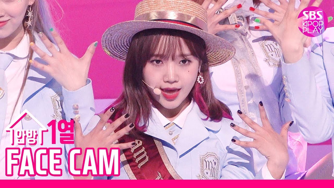 ユジョン「Picky Picky」公式Fancamのサムネイル