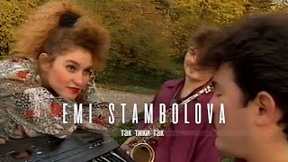 EMI STAMBOLOVA & FAVORIT - TAK TIKI TAK | Еми Стамболова и ф-ция Фаворит - Так Тики Так | 1996