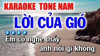 LỜI CỦA GIÓ Karaoke Tone Nam Nhạc Sống Beat Chuẩn (Bossa Nova) | Kim Anh Karaoke