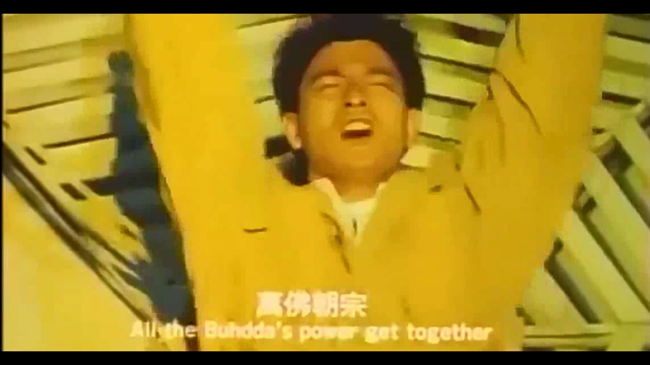 如來神掌之萬佛朝宗- YouTube 