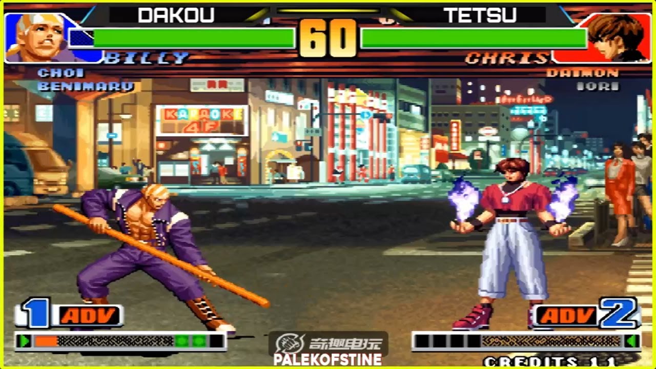 KOF 98 - Dakou (大口) Vs 日本-Tetsu FT10 [29/12/2024] 赢200.输100