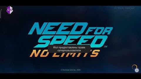 Need for speed no Limits || Взлом Обновления на Золото ||