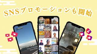【中古】 天然温泉に湯ったり味覚の宿 全国版ーどこへ行く？何を食べる？見てるだけで楽しく/近代企業リサーチ メディア掲載情報｜鳥取県三朝温泉の旅館ならラジウム温泉 古き