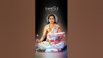 Sant Dnyaneshwar Maharaj Abhang | संत ज्ञानेश्वर महाराज अभंग १० #shorts