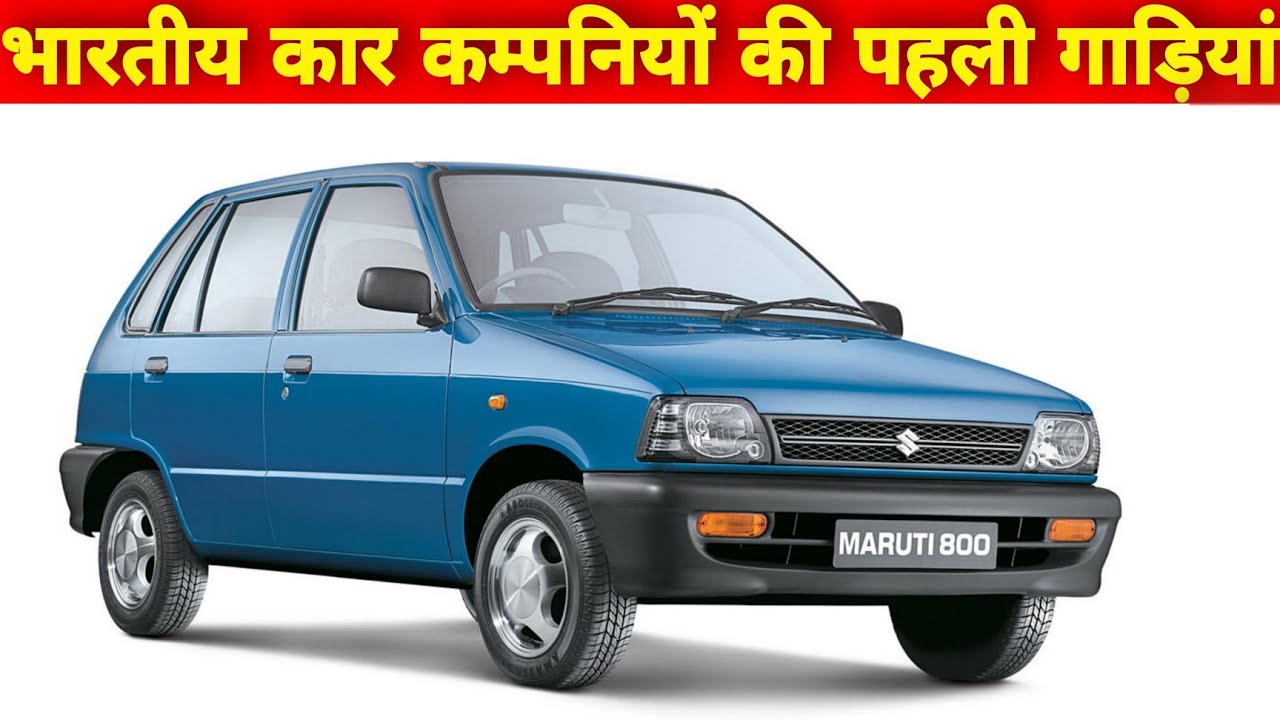 Indian Car Company s First Cars Tata indian-car-company-s-first-cars-tata