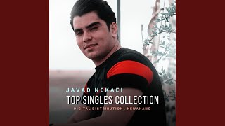 Ay Khoda Berar Nedarme - Javad Nekaei