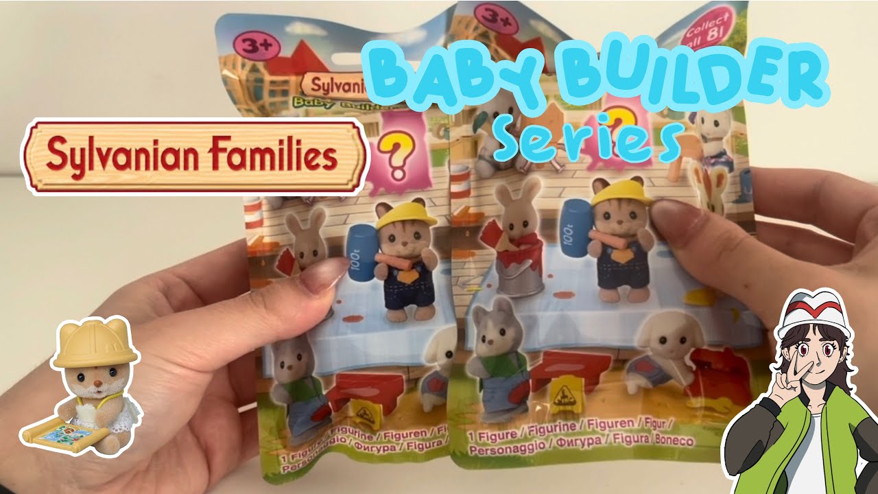 Opening up!!! X2| Sylvanian families baby builder series blind