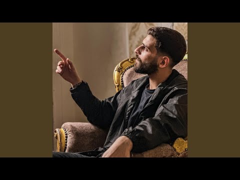 ياما كنت بشكي للزمن انا حالي امانه بس لو حد يعرف مالي