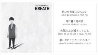 S.M. THE BALLAD [CHANGMIN & KRYSTAL]－「BREATH」 [LYRICS：JAPANESE／ROM] 1080P_