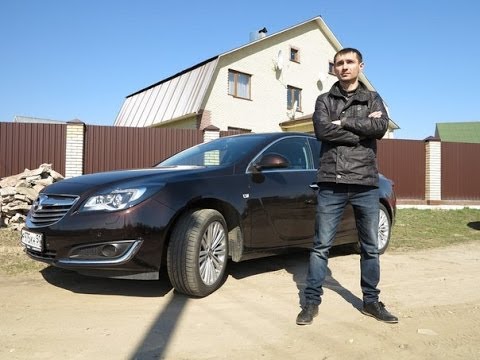 Честный тест драйв Opel Insignia,Cosmo 2014г