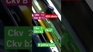 #CKV 1 #CKV b2 #Lift 450ohm  #blank display