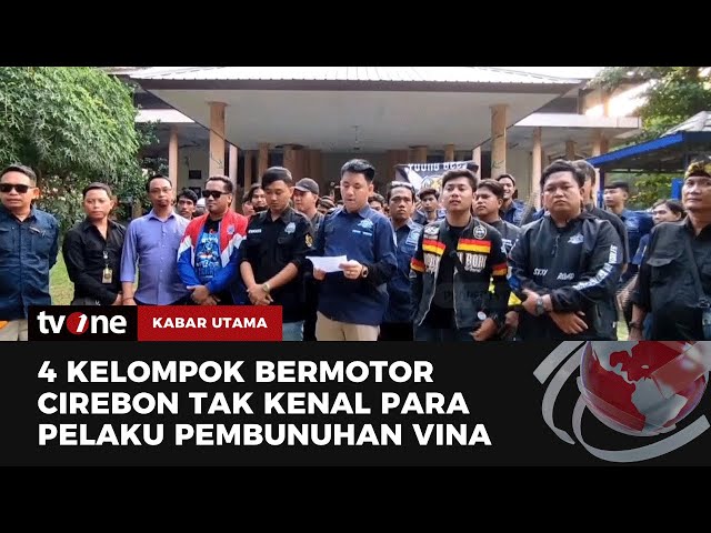 Kelompok Bermotor Cirebon Angkat Bicara, Tak Kenal Para Pelaku Pembunuhan Eky dan Vina | tvOne class=