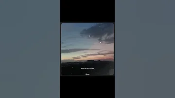 وعشاني ي ساحرة جامليني المرادي Foryou تصميم فيديوهات ويجز Wegz Trending تريند Fypシ 