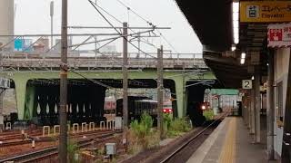 名鉄1700系1702F一部特別車特急中部国際空港行金山3番線到着