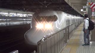 新幹線７００系こだま６８３号到着シーン１１月４日
