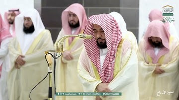 سورة الأنعام من الآية 74 إلى الآية 114 الشيخ عبدالله عواد الجهني - المصحف المرئي للمسجد الحرام 1446ه