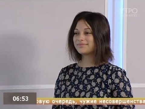Красноярская студентка разработала тест для выявления дисграфии у школьников