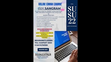 rapid revision sushruta sutra 22 #aiapget #amo #aiapget2022 #sangraam crash course-join -#9336237929