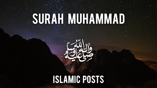 Surah Muhammad Recited By Raad Muhammad Al Kurdi