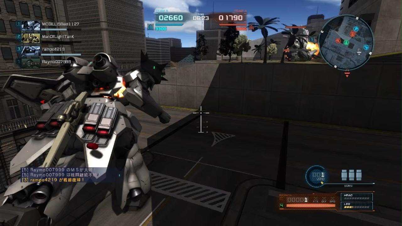 機動戦士ガンダム　バトルオペレーション２_20260225210753