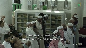 من سورة المدثر إلى سورة النازعات للشيخ بندر بليلة تهجد ليلة ٢٨ رمضان ١٤٤٣