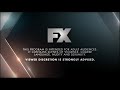 Fx canada 2019  strong viewer discretion advisory