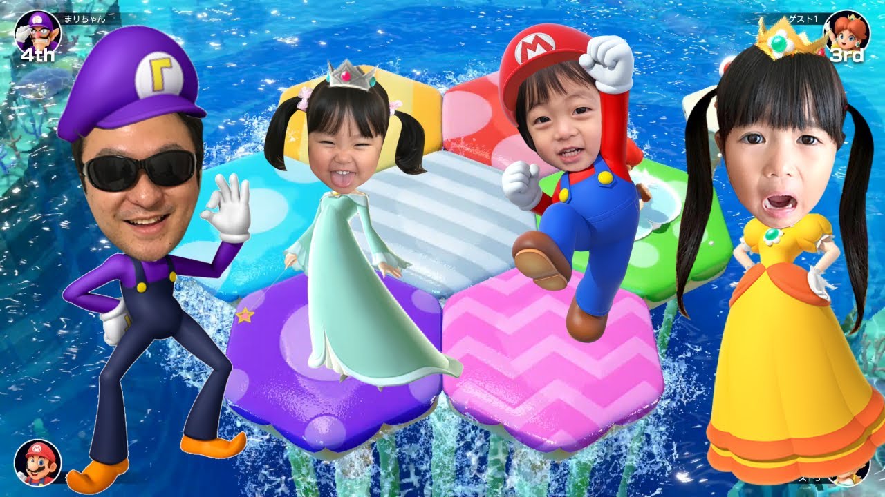 We competed in a mini-game from Mario Party Superstars! Mari-chan