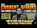 28th March 2026 Current Affairs Today | Bank Exams 2026 Current Affairs | Kapil Kathpal