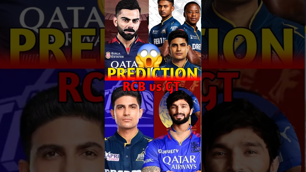 RCB vs GT ipl 2025 match 14th team prediction 👌  
