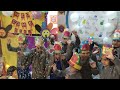 Happy New Year from FAIMIANS