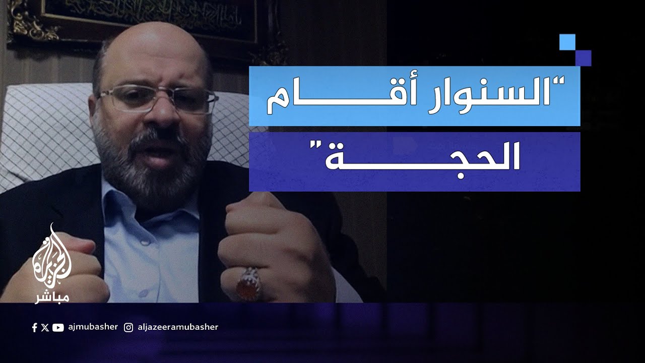 ممثل حركة حـ.ـ،ـماس في إيران: ما دور الأمة؟ هذه ليست عروبة
