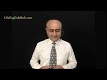 علم ہمارے پاس کیوں نہیں ٹکتا | Aliz English Club