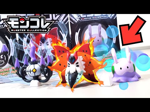 謎パーツ？】新発売のポケモン モンコレ 開封していたら、変なやつ出