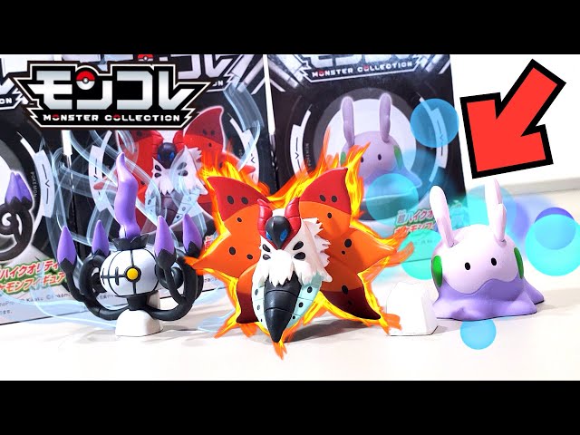 【未開封】モンコレ ウルガモス ポケモンバトリオ 未開封】モンコレ ウルガモス ポケモンバトリオ Amazon.co.jp