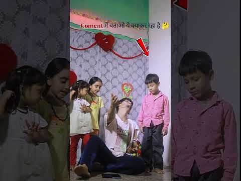मेहरारू के शासन 🥵#comedyshorts #trendingshorts #funny #comedy #bhojpuri