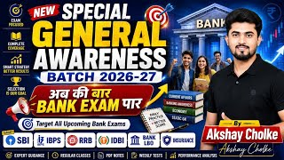 Special General Awareness Batch | विद्यापीठ 3.0 / Only Current Affairs /Only Static GK By Akshay Sir