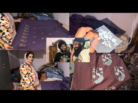 ਮੰਮੀ ਨੇ ਘਰੇ ਹੀ ਸੂਟ ਛਾਪ ਲਿਆ Mumy ne ghre hi suit print kr lya 