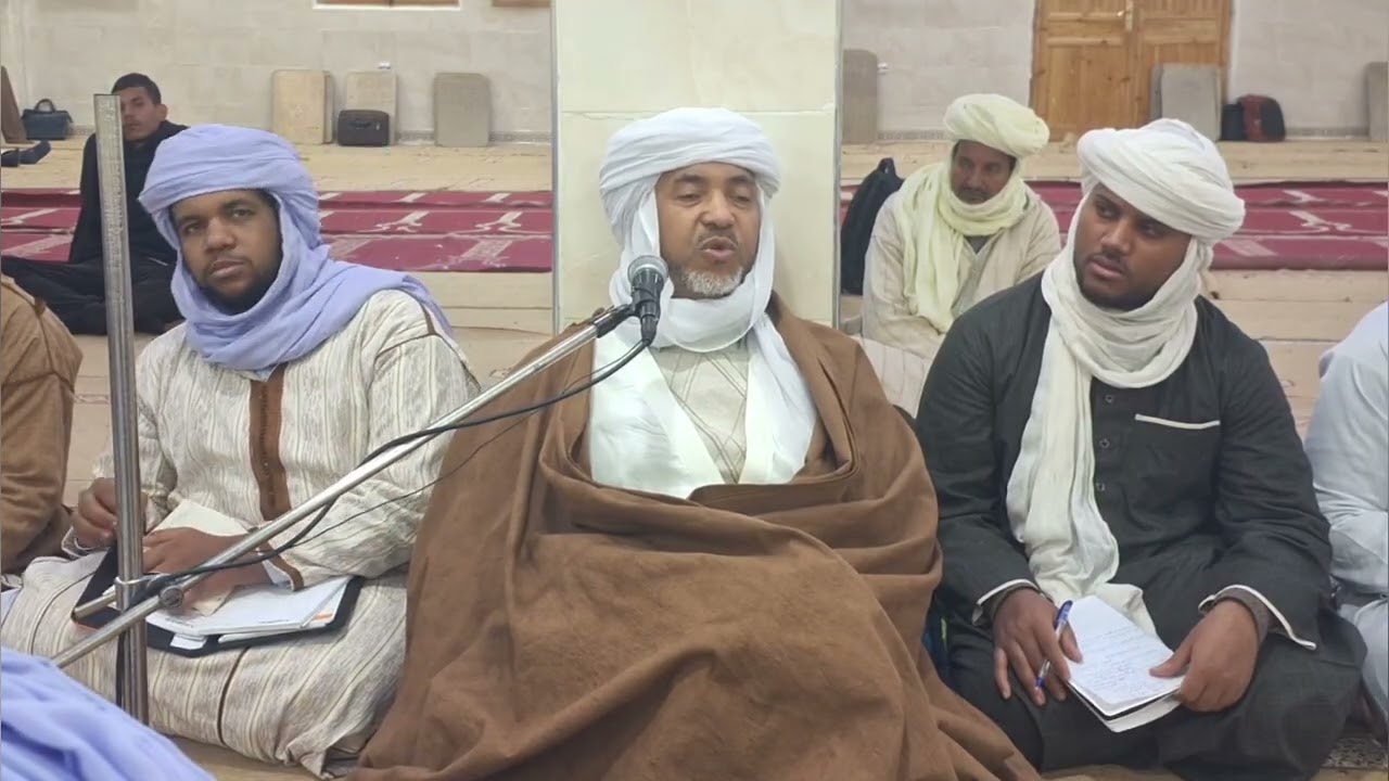 شرح مختصر خليل - باب الصيام - الشيخ الحاج محمد بن موسى حفظه الله. 