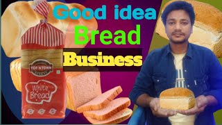 bred making machine| bread बनाने की मशीन| bakery ki machine | all bakery setup