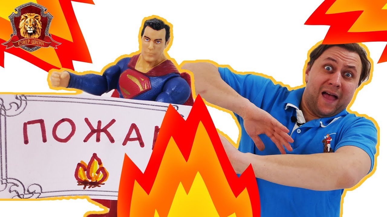 Никита в машине