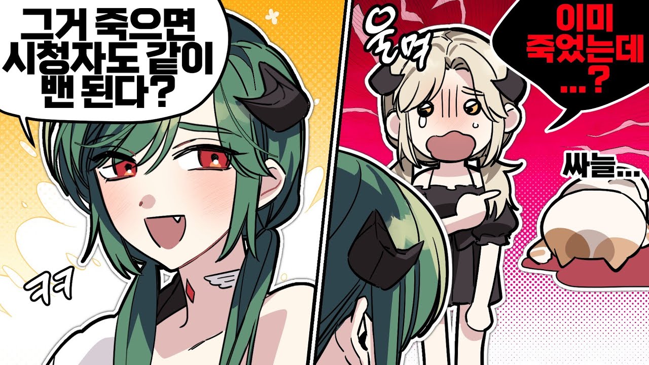 [악질ON] 방송 놀러온 친동생한테 大 유잼 "몰래카메라"해봤습니다ㅋㅋㅋㅋㅋㅋㅋㅋㅋㅋㅋㅋㅋㅋㅋㅋㅋㅋㅋㅋㅋㅋㅋㅋㅋㅋㅋ