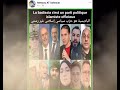 Algérie un pays artificiel arabo-islamiste en décadence. 