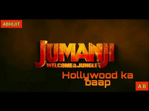 jumanji-hindi-dubbed-action-movie