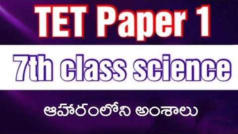 TS#tet#paper 1#7th class#generalscience