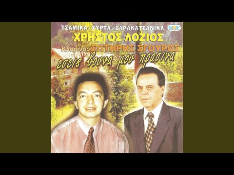 Τα καστανιώτικα βουνά